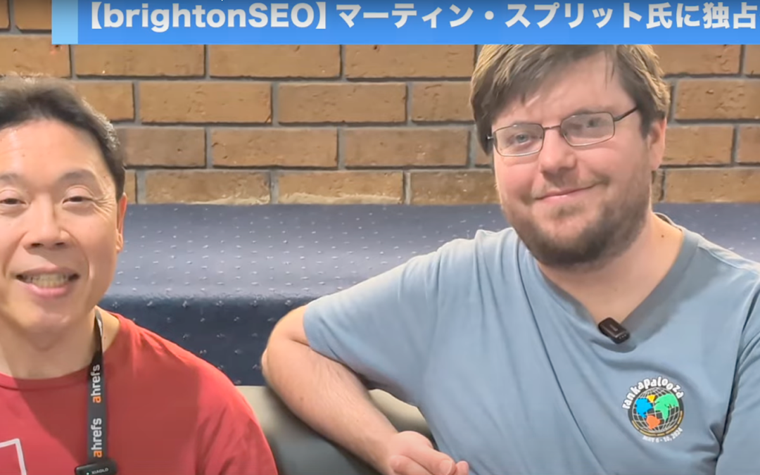 Server-Side vs. Client-Side Rendering: What Google Recommends
